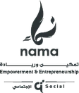 نماء